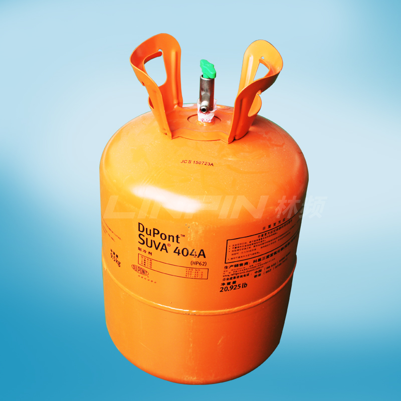 低溫試驗(yàn)箱 低溫試驗(yàn)箱